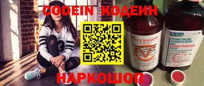 спиды Пенза