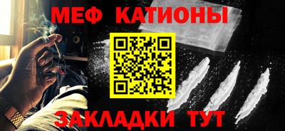 экстази Пыть-Ях