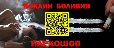 экстази Пыть-Ях