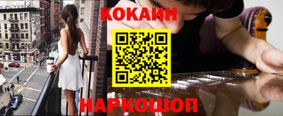 бошки Партизанск