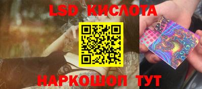 бошки Партизанск