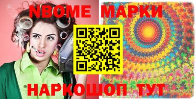 спиды Пенза