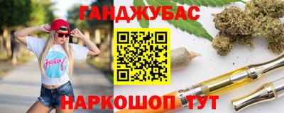 спиды Пенза
