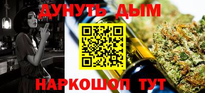 спиды Пенза