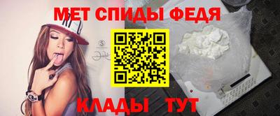бошки Партизанск