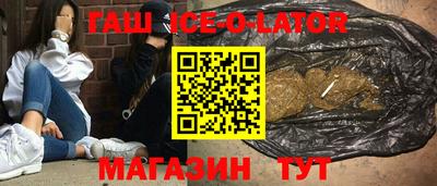 спиды Пенза