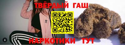 бошки Партизанск