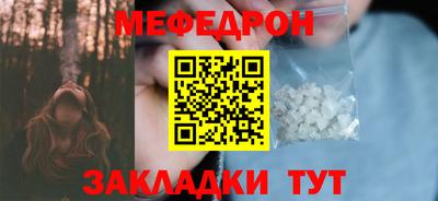 спиды Пенза
