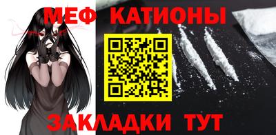 спиды Пенза