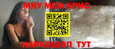 экстази Пыть-Ях